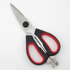 Kitchen Scissors