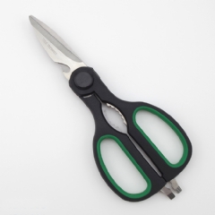 Kitchen Scissors