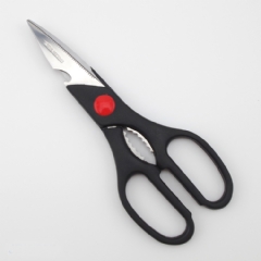 Kitchen Scissors