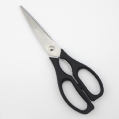 Kitchen Scissors