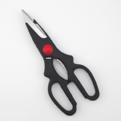 Kitchen Scissors