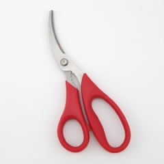 Kitchen Scissors