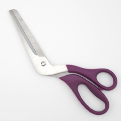 Kitchen Scissors
