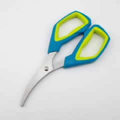Kitchen Scissors
