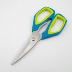 Kitchen Scissors