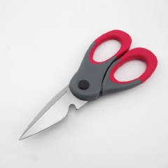 Kitchen Scissors