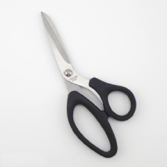 Stationery Scissors