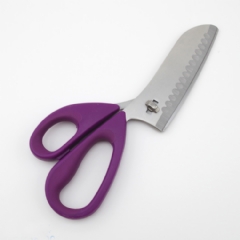 Kitchen Scissors